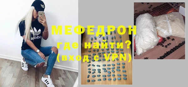 ALPHA-PVP Майский