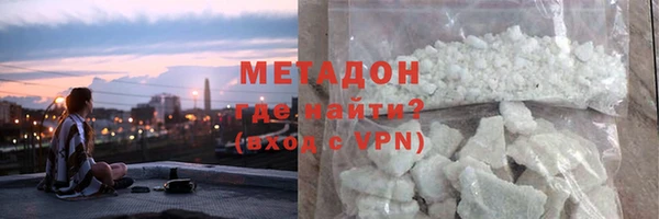 ALPHA-PVP Майский