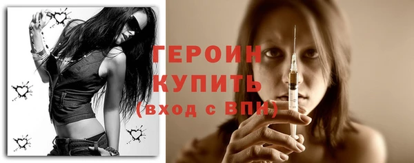 прущие грибы Магадан