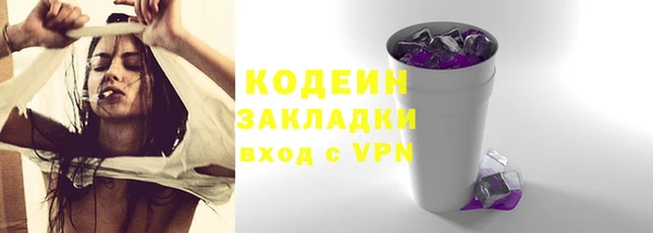 ALPHA-PVP Майский