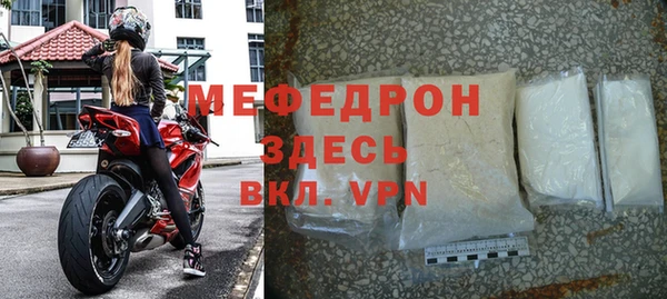 прущие грибы Магадан