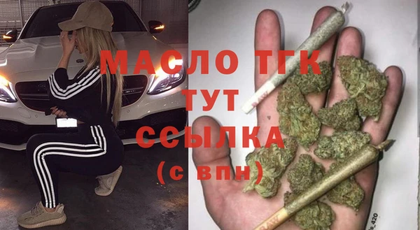 ALPHA-PVP Майский