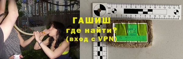 ALPHA-PVP Майский