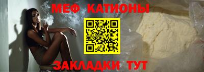 ГАЛЛЮЦИНОГЕННЫЕ ГРИБЫ Бузулук