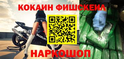 ГАЛЛЮЦИНОГЕННЫЕ ГРИБЫ Бузулук