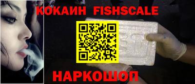 ешки Бугуруслан