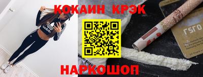 каннабис Бузулук