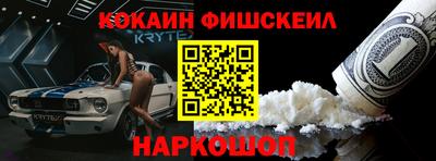 ешки Бугуруслан