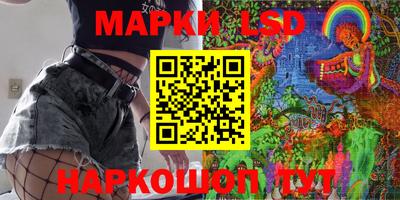 ешки Бугуруслан