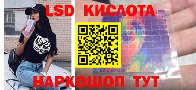 альфа пвп VHQ Бугуруслан