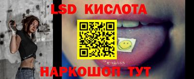 ГАЛЛЮЦИНОГЕННЫЕ ГРИБЫ Бузулук