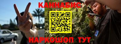 ALPHA-PVP Будённовск