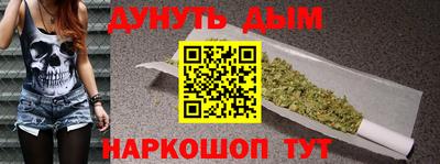 ALPHA-PVP Будённовск