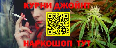 ALPHA-PVP Будённовск