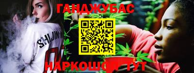 jwh Будённовск