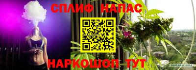 ешки Бугуруслан