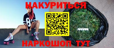 jwh Будённовск