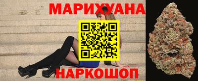 MESCALINE Абинск