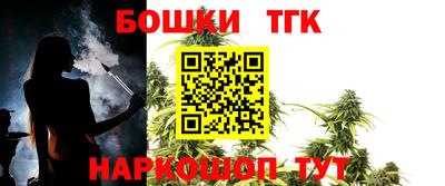 ALPHA-PVP Будённовск