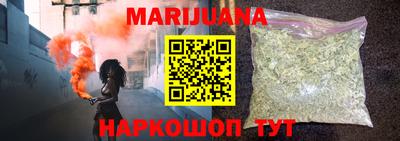 jwh Будённовск