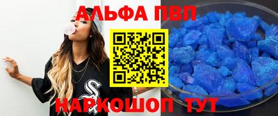 jwh Будённовск