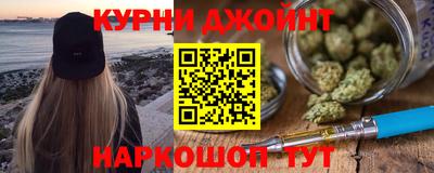 альфа пвп VHQ Бугуруслан
