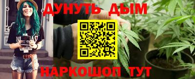 ALPHA-PVP Будённовск