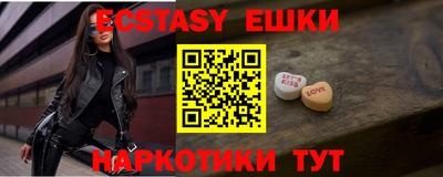 ALPHA-PVP Будённовск