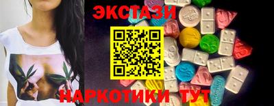 альфа пвп VHQ Бугуруслан