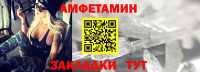 jwh Будённовск