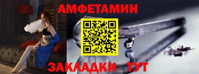 МДМА Азнакаево