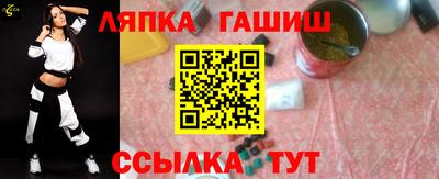 jwh Будённовск