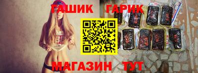 каннабис Бузулук