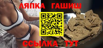 ГАЛЛЮЦИНОГЕННЫЕ ГРИБЫ Бузулук