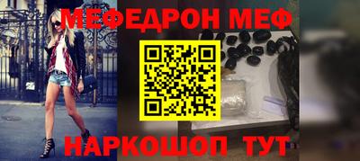 ГАЛЛЮЦИНОГЕННЫЕ ГРИБЫ Бузулук