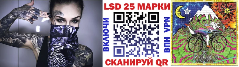 Марки N-bome 1500мкг Камень-на-Оби